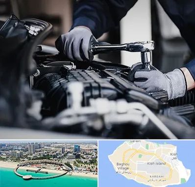 تعمیرکار خودرو در کیش