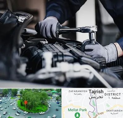 تعمیرکار خودرو در تجریش 