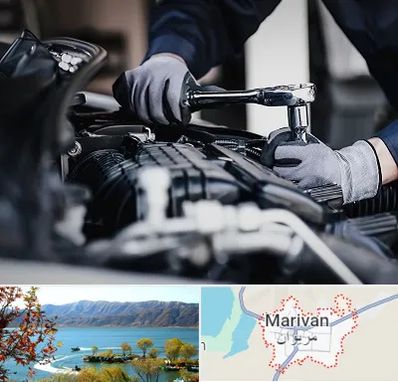 تعمیرکار خودرو در مریوان