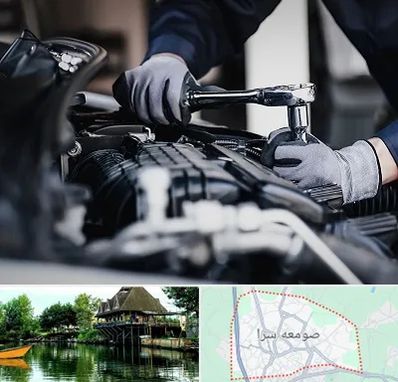 تعمیرکار خودرو در صومعه سرا