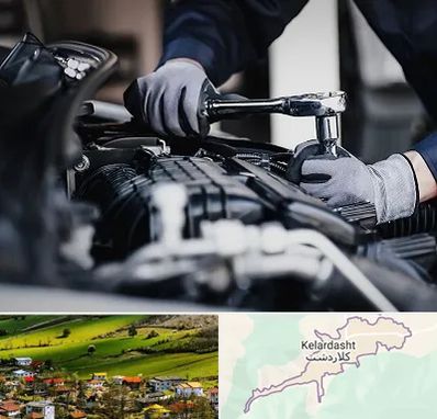 تعمیرکار خودرو در کلاردشت