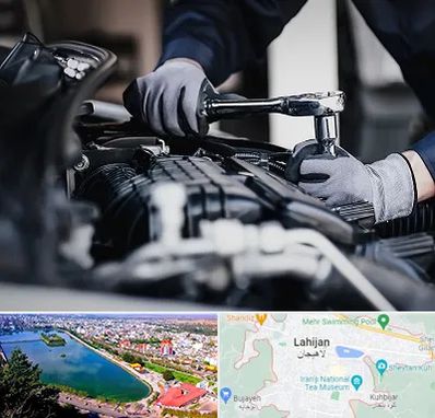 تعمیرکار خودرو در لاهیجان