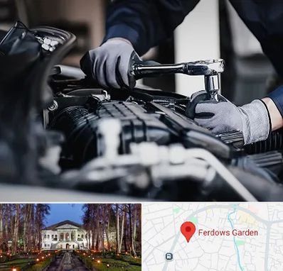 تعمیرکار خودرو در باغ فردوس