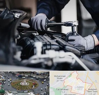 تعمیرکار خودرو در فردیس کرج 