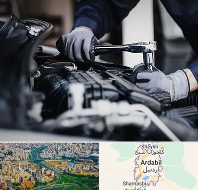 تعمیرکار خودرو در اردبیل