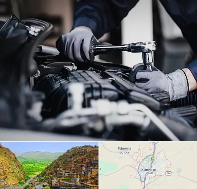 تعمیرکار خودرو در کامیاران