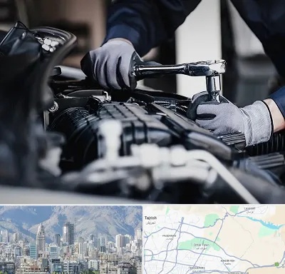 تعمیرکار خودرو در شمال شرق تهران