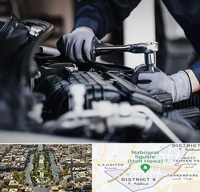 تعمیرکار خودرو در نارمک 