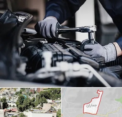 تعمیرکار خودرو در جماران