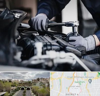 تعمیرکار خودرو در یوسف آباد 