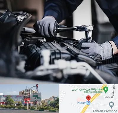 تعمیرکار خودرو در هروی 