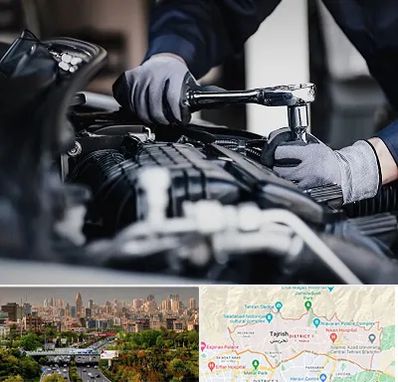 تعمیرکار خودرو در منطقه 1 تهران