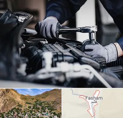 تعمیرکار خودرو در فشم