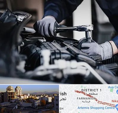 تعمیرکار خودرو در فرمانیه 