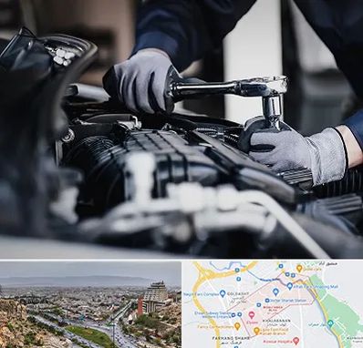 تعمیرکار خودرو در معالی آباد شیراز