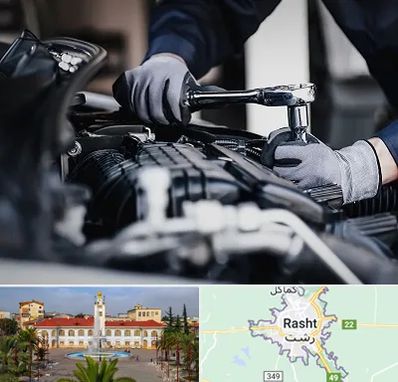 تعمیرکار خودرو در رشت