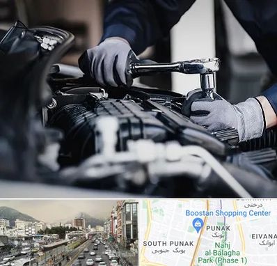 تعمیرکار خودرو در پونک 