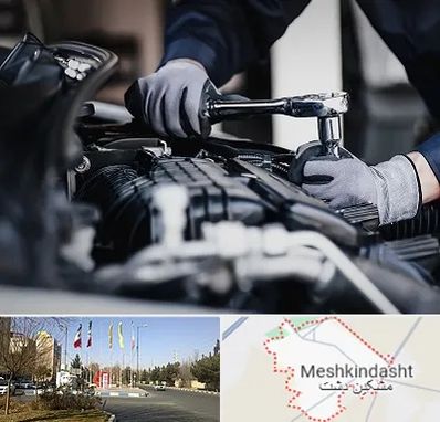 تعمیرکار خودرو در مشکین دشت