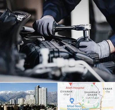 تعمیرکار خودرو در شهرک غرب 