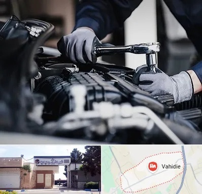 تعمیرکار خودرو در وحیدیه شهریار