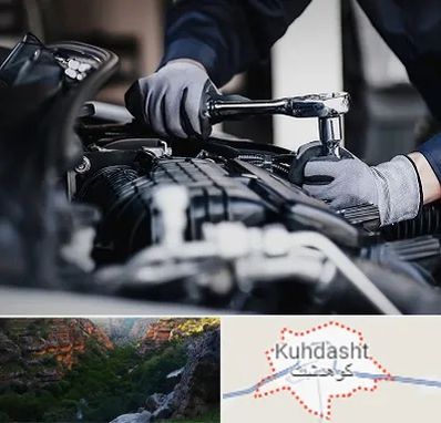 تعمیرکار خودرو در کوهدشت