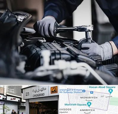 تعمیرکار خودرو در منیریه 