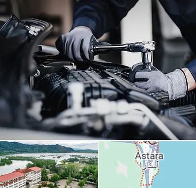 تعمیرکار خودرو در آستارا