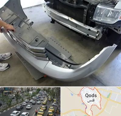 سپر سازی در شهر قدس