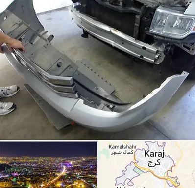 سپر سازی در کرج