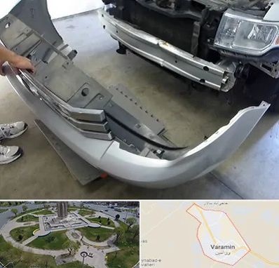 سپر سازی در ورامین