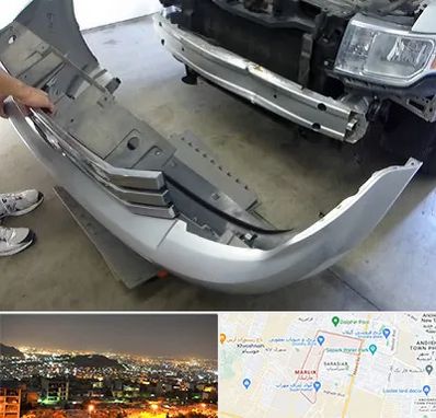 سپر سازی در مارلیک کرج