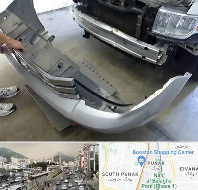 سپر سازی در پونک 