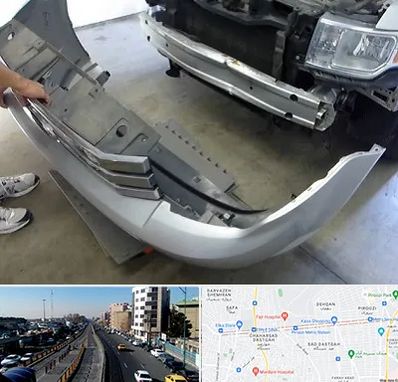 سپر سازی در پیروزی 