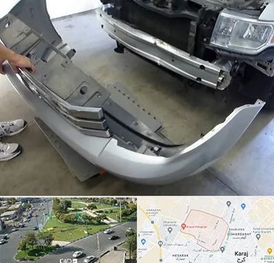 سپر سازی در شاهین ویلا کرج