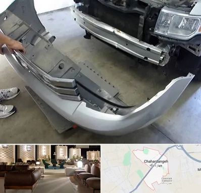 سپر سازی در چهاردانگه