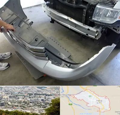 سپر سازی در یاسوج