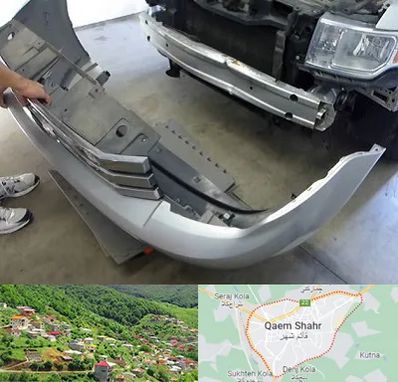 سپر سازی در قائم شهر