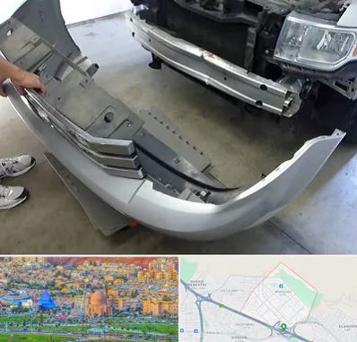 سپر سازی در رشدیه تبریز