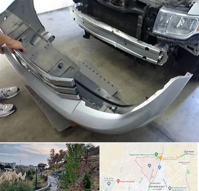 سپر سازی در باغستان کرج