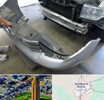 سپر سازی در گنبد کاووس