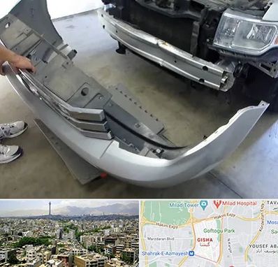 سپر سازی در گیشا 