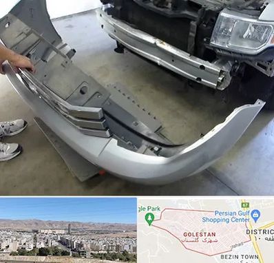 سپر سازی در شهرک گلستان شیراز