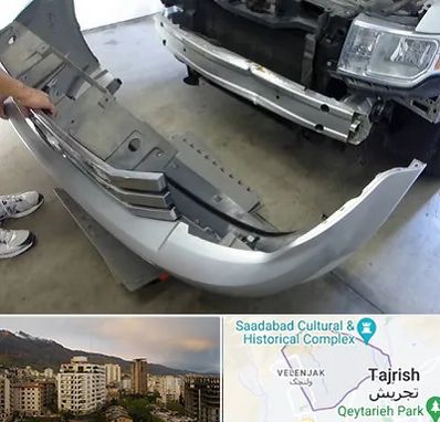 سپر سازی در زعفرانیه 