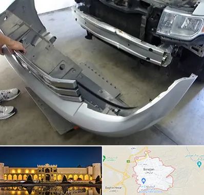 سپر سازی در برازجان