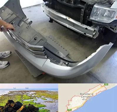 سپر سازی در بندرلنگه