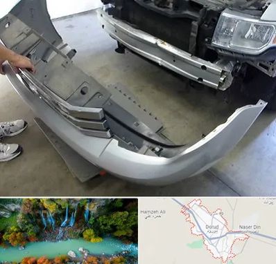 سپر سازی در دورود