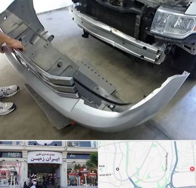 سپر سازی در ایران زمین