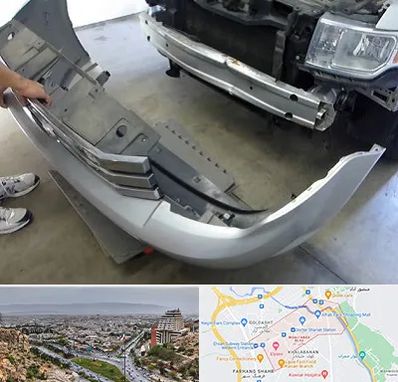 سپر سازی در معالی آباد شیراز