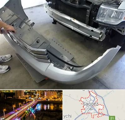 سپر سازی در سقز