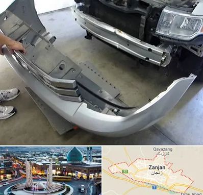 سپر سازی در زنجان